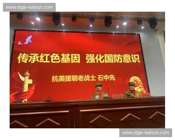 红色的不屈与紫金的辉煌：重回2010，那一战惊艳了时光