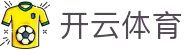 开云体育(kaiyun)官方网站_KAIYUN SPORTS
